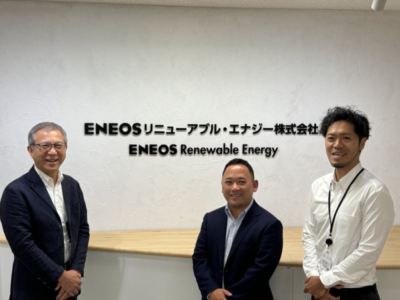 ENEOSリニューアブル・エナジー株式会社のみなさん